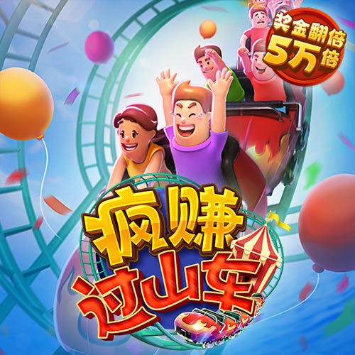 bsports网页版