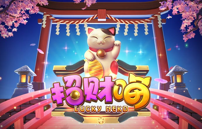 澳门威斯尼斯5845