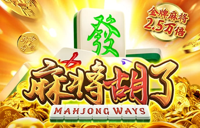 136edf壹定发