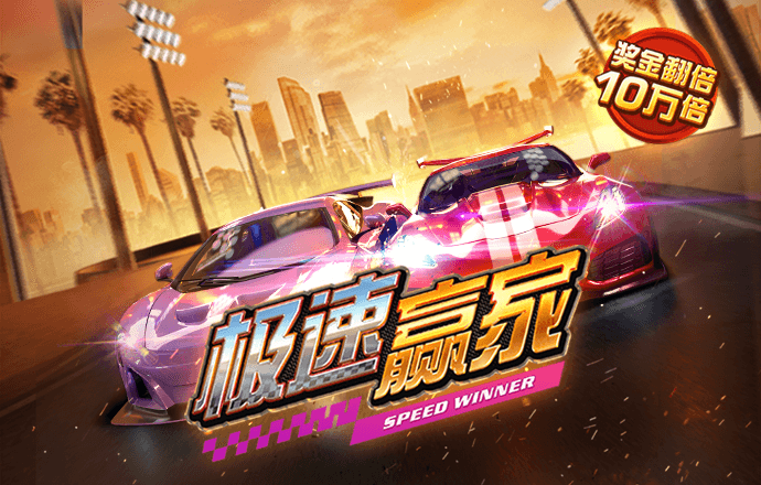 竞技宝jjb