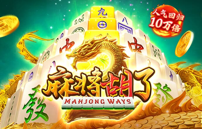 半岛综合平台