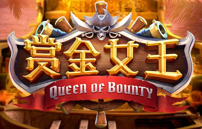 银河至尊竞猜