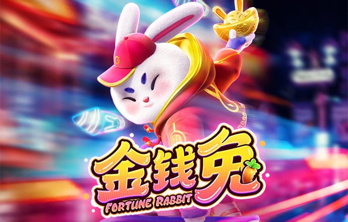 2024白菜彩金网站