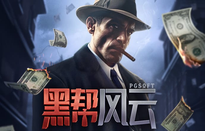 合乐888手机版登录平台官网