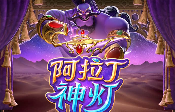 雷火电竞平台app下载