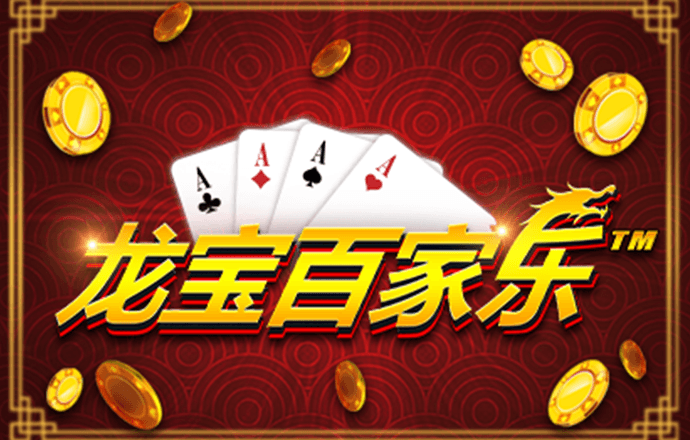 6566体育平台app下载