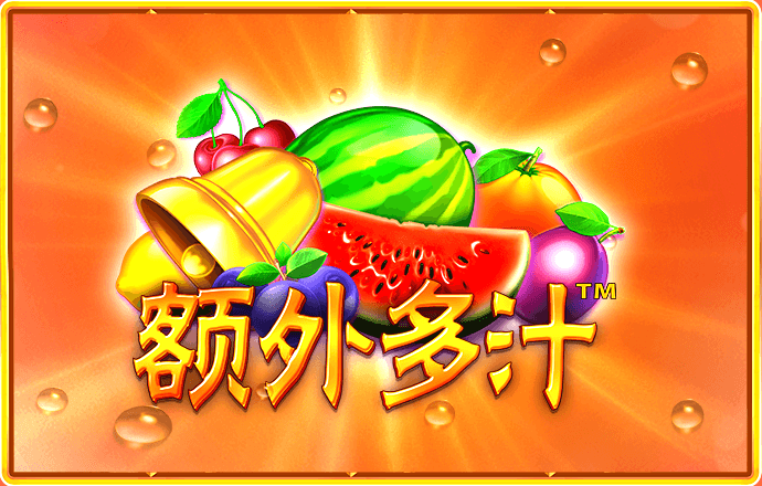 火狐体育全站app官网下载