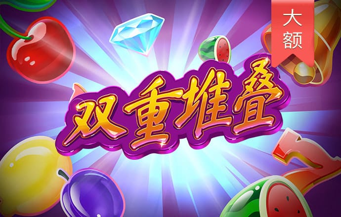 kok官方体育下载地址