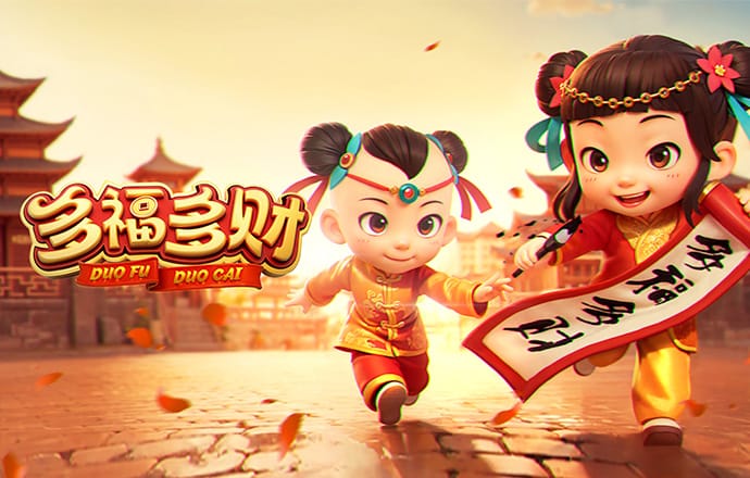 万博manbetx官网网页版登录