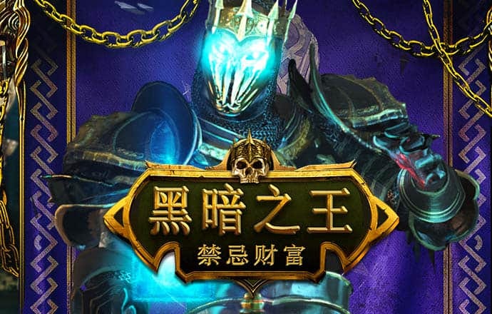 app注册彩金27