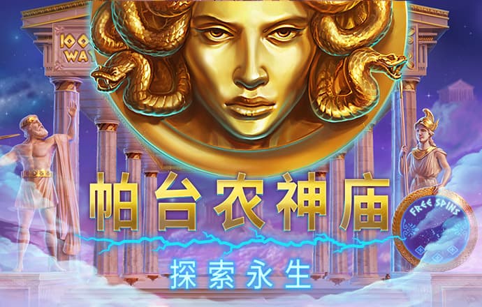 933体育官网