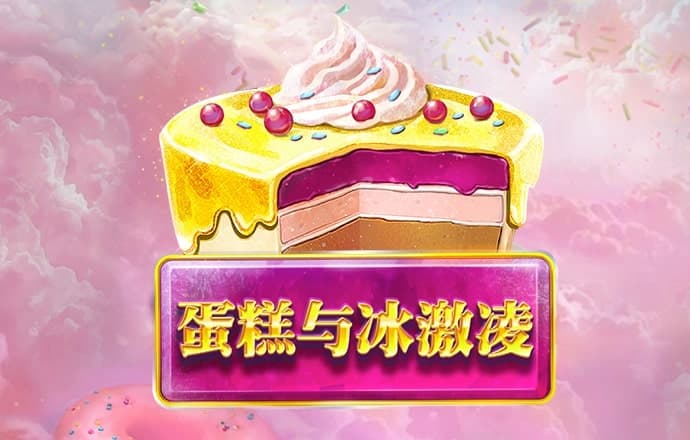 a8体育app官方下载