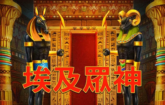 BB体育艾弗森代言
