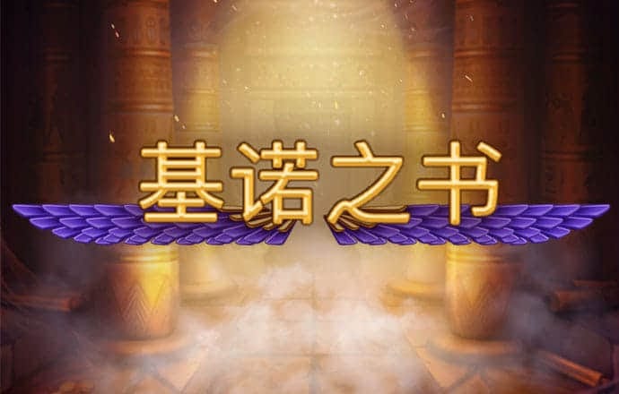 江南体彩官网网址