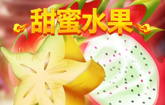 OD体育官方平台入口