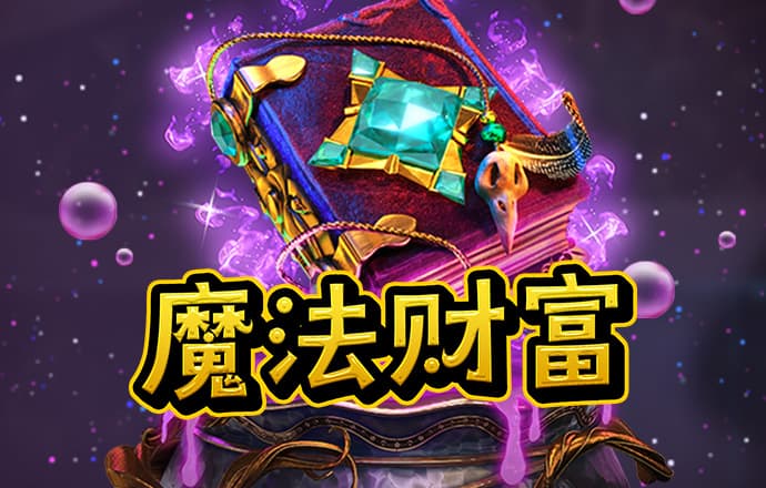 hlwbet官网下载