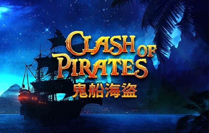 和记娱乐官网app