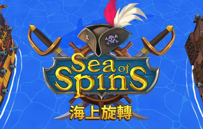 三肖必中三期必出资料