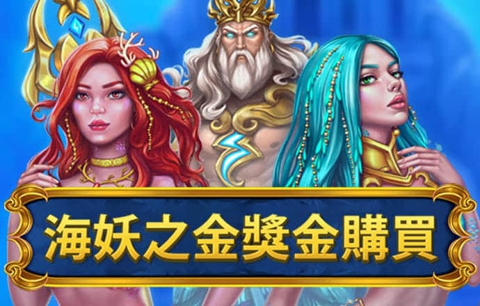 93体育直播v1.0