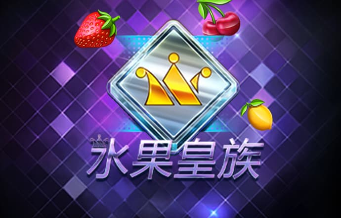打开澳门网站资料大全560