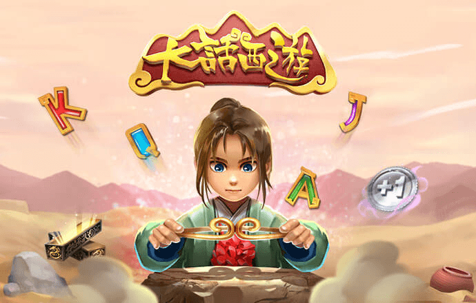 B体育网页版在线登录官网