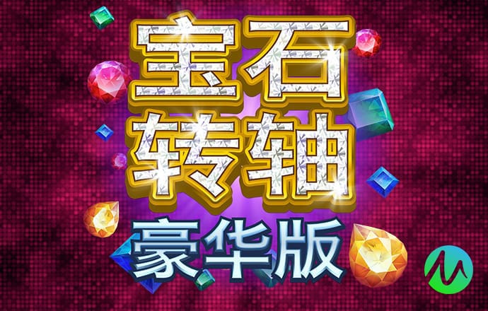 58娱乐彩票手机版官网